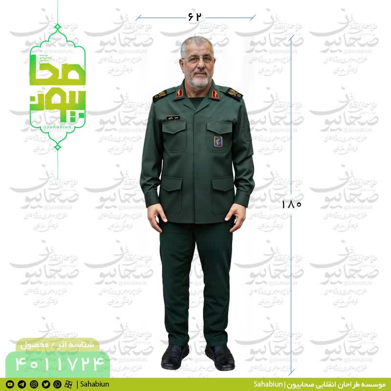 ماکت استند سردار سرلشگر پاسدار شهید محمد پاکپور ماکت استند سردار سرلشگر پاسدار شهید محمد پاکپور
