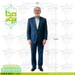ماکت استند شهید دکتر علی اردشیر لاریجانی